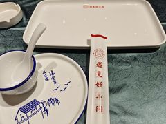 -红柳枝滩羊烧烤·非遗