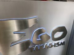-EGO原创机械密室逃脱(朝阳大悦城2店)