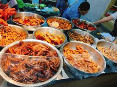 -蓝精灵饺子店