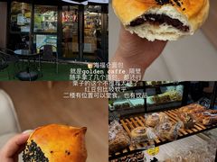 -海福仑韩国面包