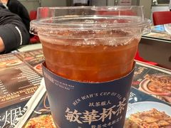 -敏华冰厅(天河城店)