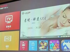 -上足·影院足道·SPA(红岭店)