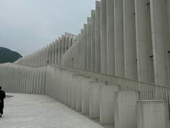 -中国宣纸文化园