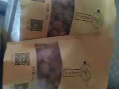 -杏好遇见你(总店)