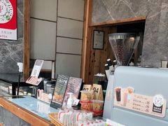 -去茶山
