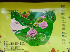 -云峰山自然风景区