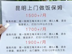 -呈贡滇池生态湿地公园