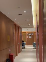 -深圳艺星医疗美容医院