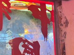 -令狐冲·炭烤活鱼(宝龙店)