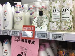 -物美超市(三里河店)