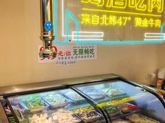 -正宗齐齐哈尔烤肉·齐牛哥鲜切炭火烤肉(杭州总店)