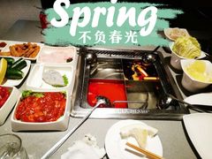 番茄锅底-海底捞火锅(吾悦广场店)