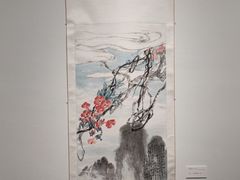 -山东博物馆