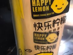 -快乐柠檬happylemon(日月光店)