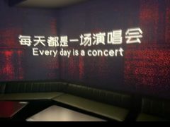 -MOSSO·Liveshow(M3香港广场店)
