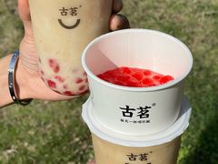 -古茗(湖里五缘湾天虹店)