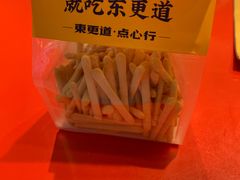 -東更道点心行(崂山丽达店)