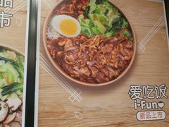 -德克士(北京站店)