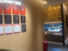 -桂小厨广西菜(水晶城店)
