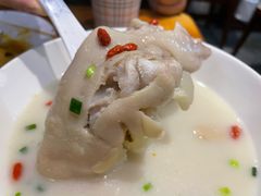 -付小姐在成都(中山公园店)