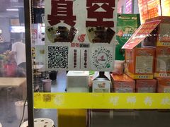 -凤张螺蛳粉·爽口粉(跃进路总店)