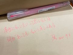 -独食火锅·半米屋台(直营总店)