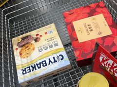 -山姆会员商店(亦庄创意生活广场店)
