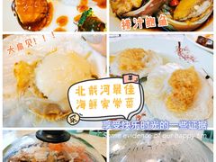 -雅逸居海鲜小厨
