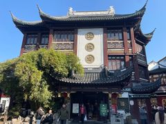 -绿波廊(豫园店)