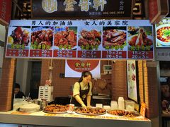 -东门町美食街