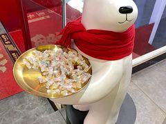 -红东阁东北菜烤肉酒馆(CROSS万象汇店)