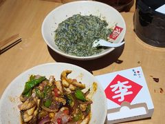 -乡野李掌柜(汉江路店)