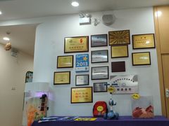 -爱威盛亲子俱乐部·纽约国际早托中心