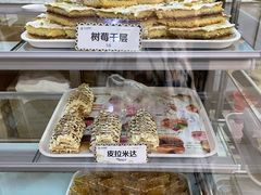 -新疆巴州金丝特餐厅(大钟寺店)