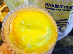 -田中先生の泡芙工坊(胜利店)