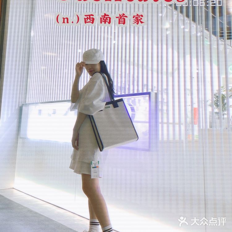 专注白T的delicates在成都太古里开业啦