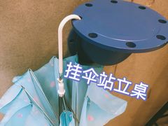 -Something For(中洲湾店)