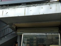 -老宾州南街酸粉店(民族大道店)