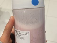 -兰熊鲜奶(昌平悦荟店)