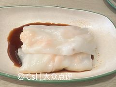 -添好运点心专门店(深水埗店)
