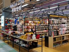 -华润万家(凯德和平广场店)