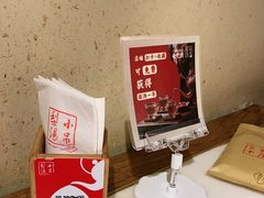 -小吊梨汤·北京菜·烤鸭(鸟巢店)