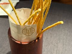 餐前小吃撒子-華府(凯德晶萃店)