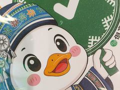 -但家香酥鸭(民生路总店)