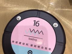 -果呀呀(国金街店)