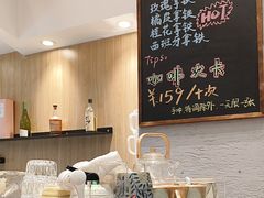 -Makumo·卷云家庭料理餐厅(美糖广场店)