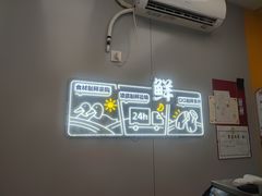 -绝味鸭脖(南湖城市广场店)