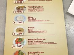 菜单-Tarihi Sultanahmet Köftecisi Selim Usta