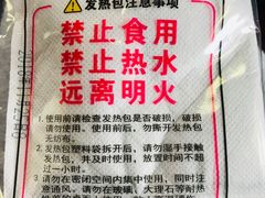 -世纪家家福生活广场(和义店)