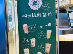 -1点点(国贸店)